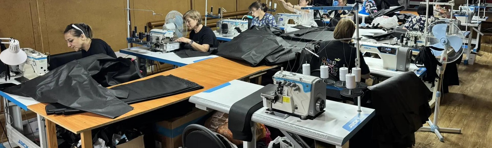 О компании